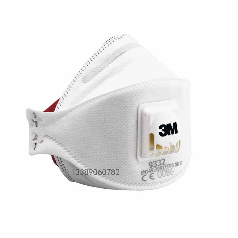 3M 9332 防颗粒物口罩ffp3防PM2.5雾霾防护粉尘