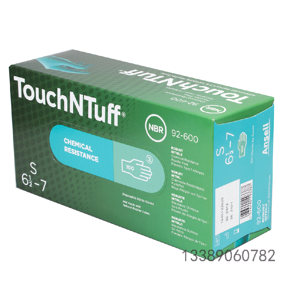 Ansell TouchNTuff 92-600一次性丁腈手套