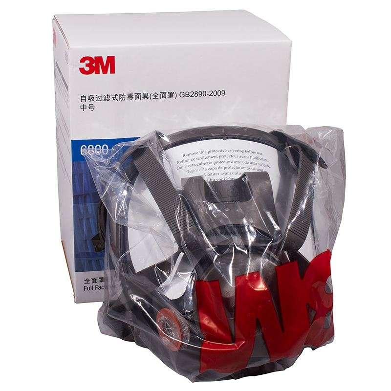 3M6800 全面具 防毒面具 中号