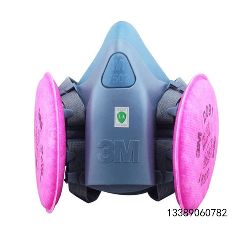 3M 7502硅胶面具 2091CN滤棉P100级别面具组合