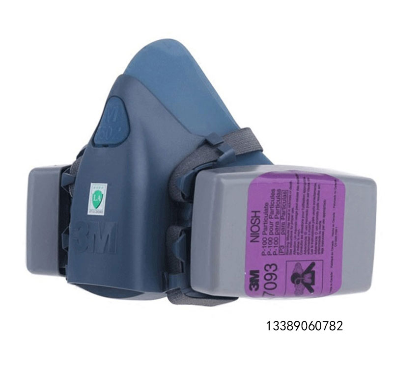 3M 7502硅胶面具 7093CN滤棉P100级别颗粒物组合